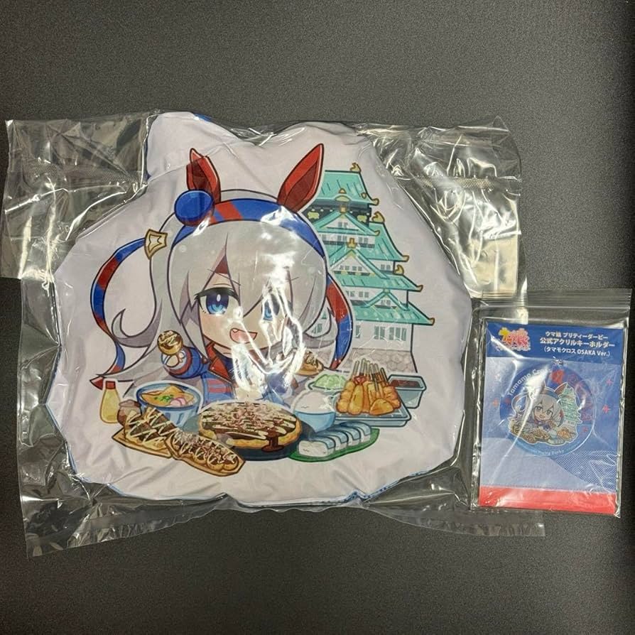 タマモクロス ダイカットクッション